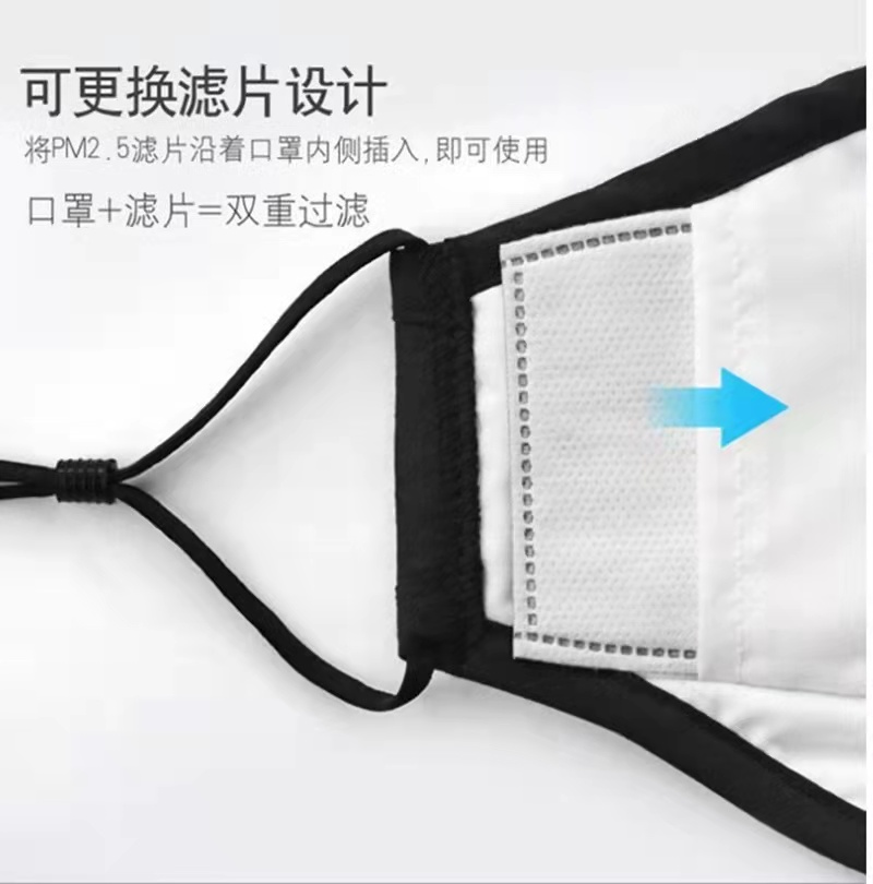日用百货白底实物图