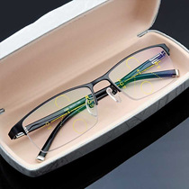 Dual-use presbyopic glasses for male intelligent zoom progressive dual-light presbyopic glasses multi-function anti-blue light lens for male