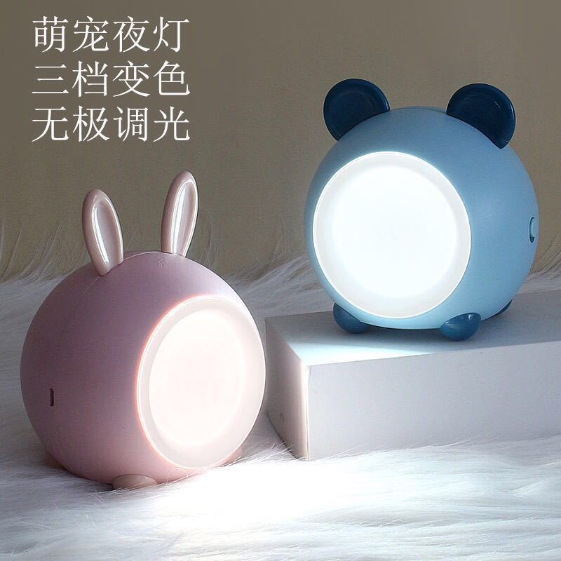 A girlish girl's bedroom night light, a warm sleep for children, an eye-protecting desk lamp for feeding grandma at night, led night light Specification drawing