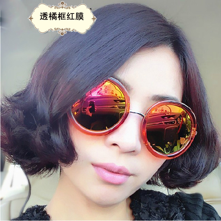 Korean hipster round mercury reflective sunglasses women color mirror sunglasses men's sunglasses