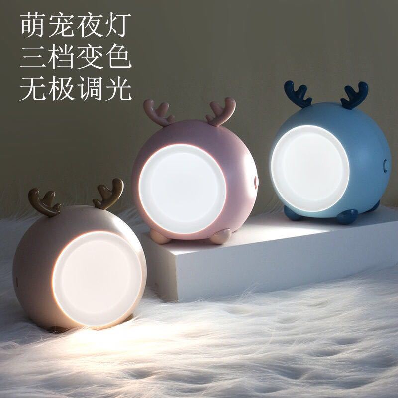 A girlish girl's bedroom night light, a warm sleep for children, an eye-protecting desk lamp for feeding grandma at night, led night light full figure