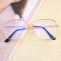 New glasses frame retro wide edge Blue light flat lens Male blue light glasses fashion polygon metal flat lens