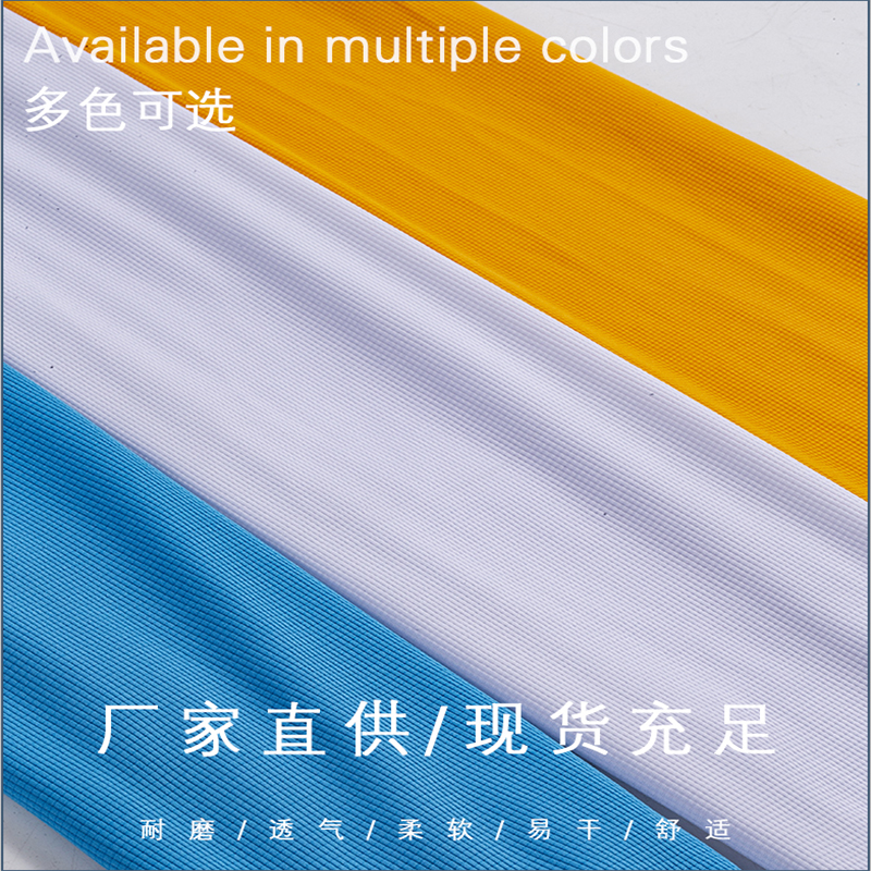 Supply full polyester checkered jacquard fabric