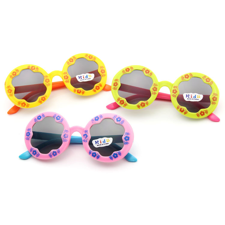 Children sunglasses sun glasses lovely baby uv sunglasses men and women children's glasses manufacturers direct sales