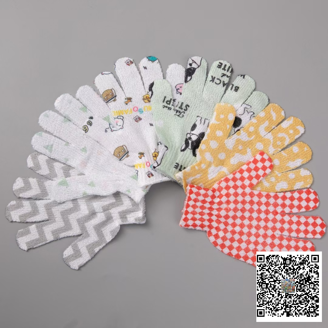 日用百货产品图