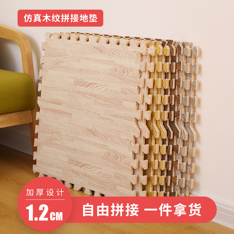 日用百货细节图
