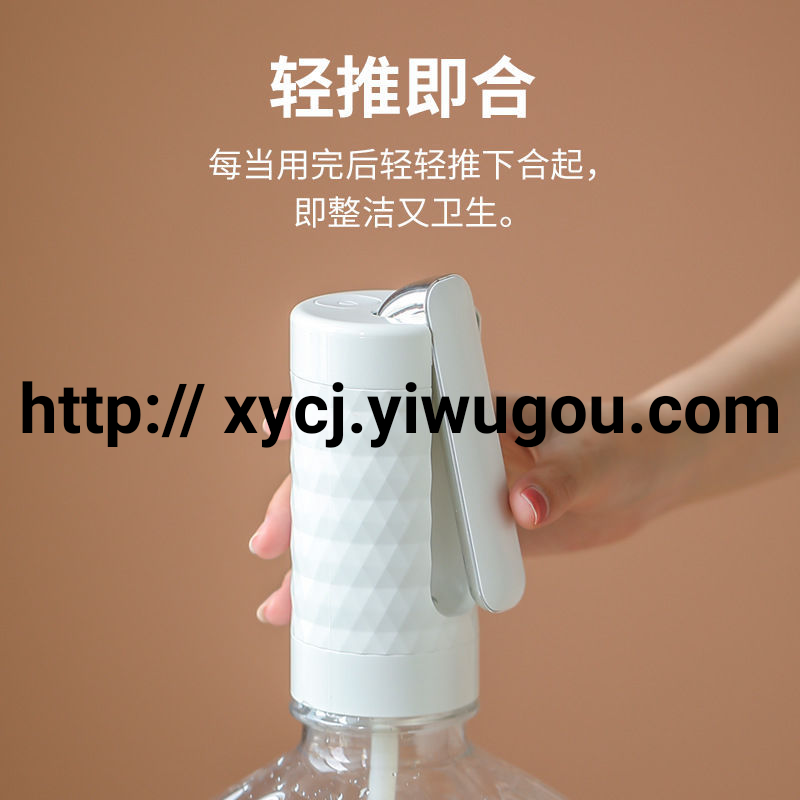 日用百货产品图