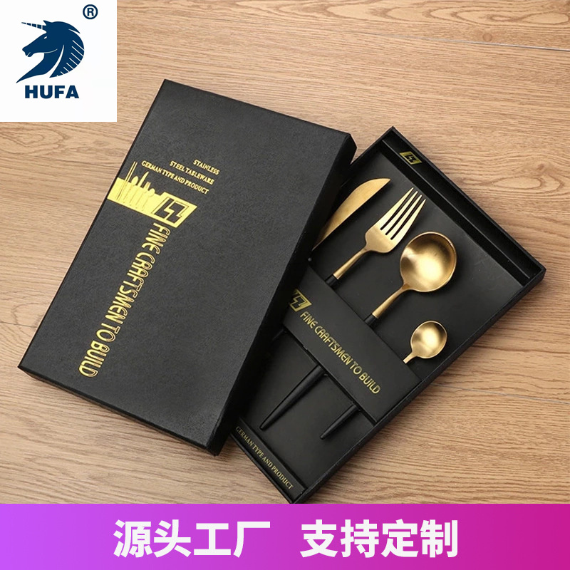 German high-end 304 stainless steel knives, forks and spoons, Portuguese Meizu set, household Western restaurant tableware, enterprise gift box