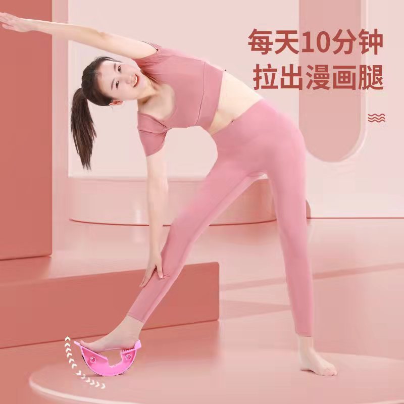 其他健身器材实物图