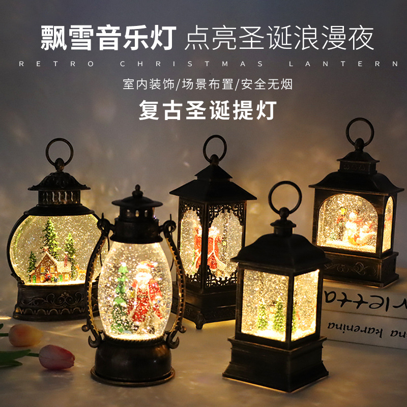 New LED Christmas rotating band music lantern, retro water-filled wind lantern, holiday gift j interior decoration