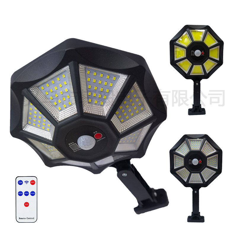 跨境新款太阳能充电路灯户外防水人体感应遥控COB壁灯庭院照明LED