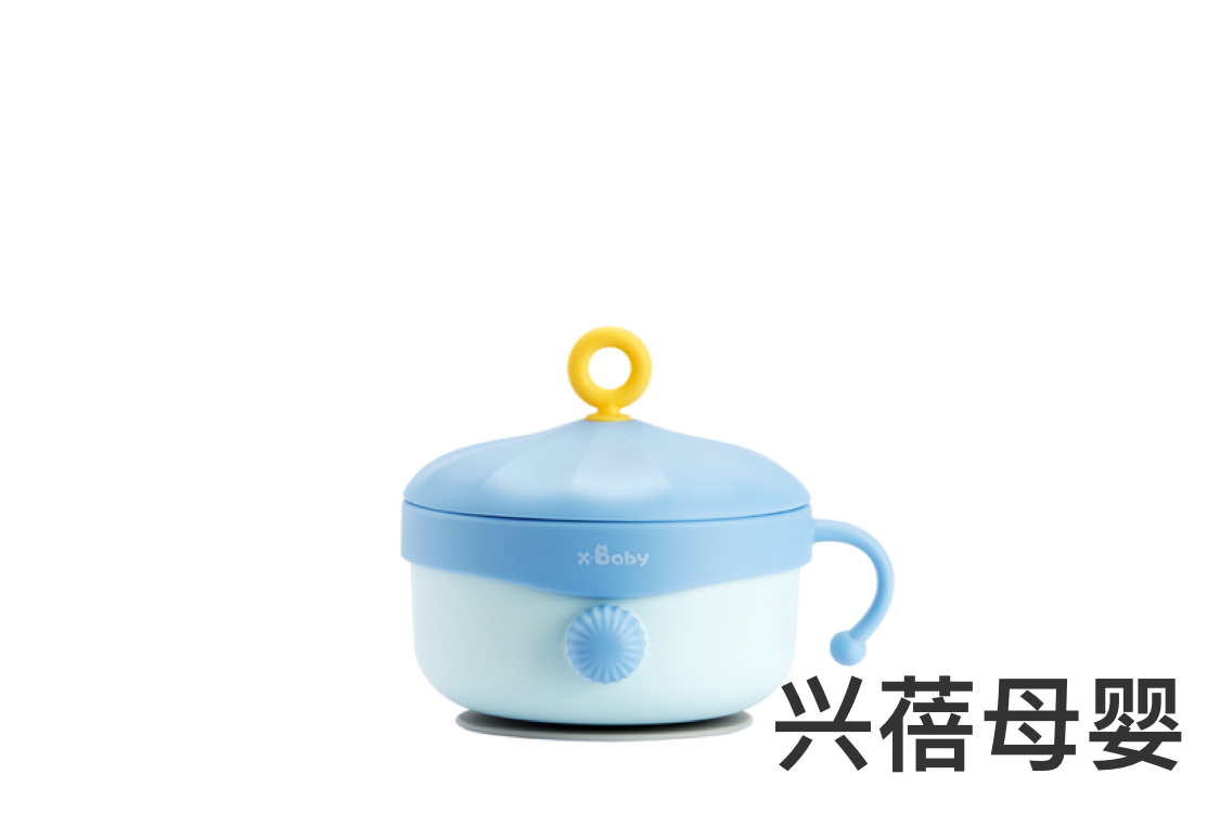 Baby water-filled insulated bowl