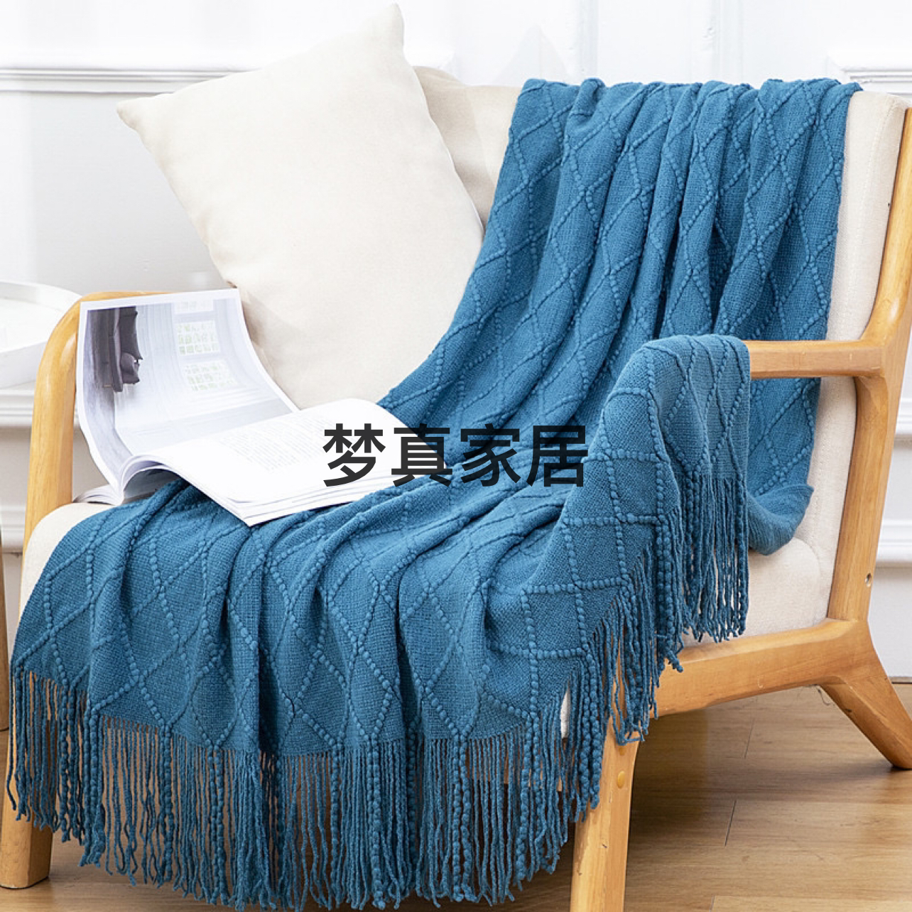 盖毯沙发毯 办公室休闲午休空调午睡毯 床尾毯针织搭毯毛线小毯子