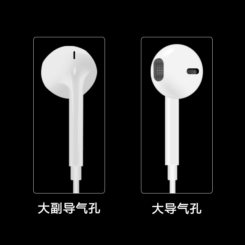 ينطبق ينطبق على مقابس الصوت IOS التي تعمل على خط الهاتف Apple 8/X/7 GLONT details Picture