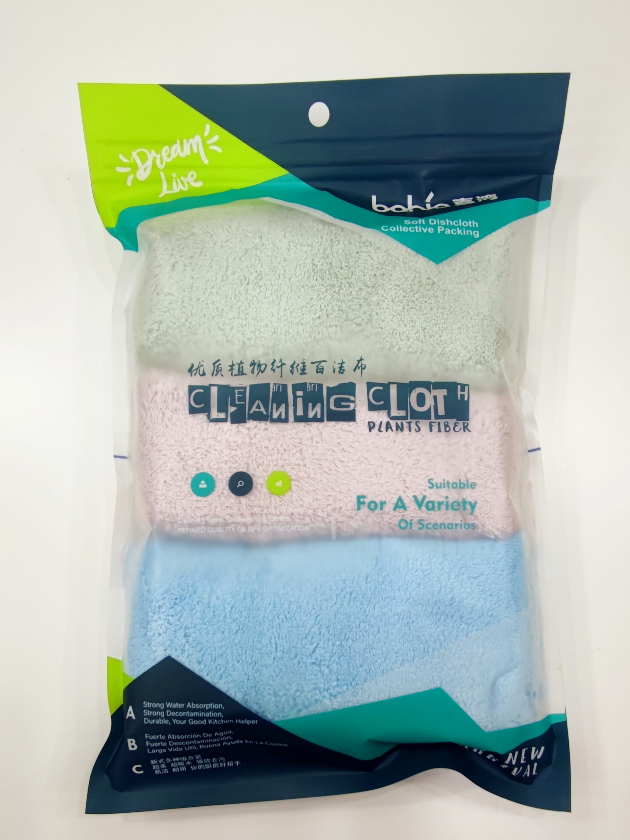 Low-density, medium-density and high-density coral fleece plain square towels, soft absorbent baby handkerchiefs, hand towels, home cleaning cloths Item Picture