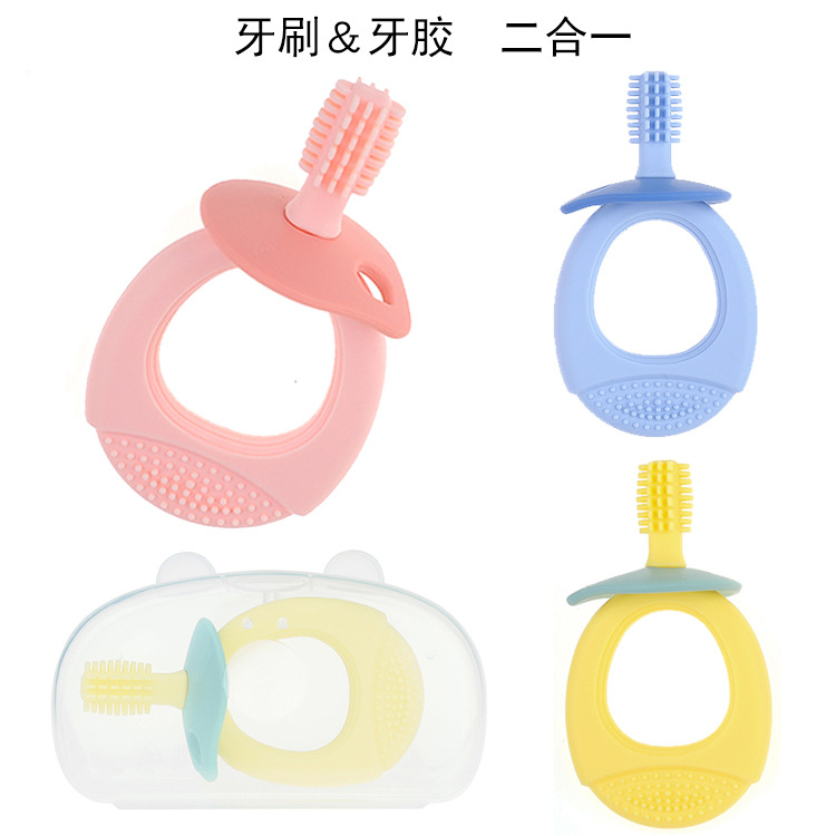 婴儿牙刷磨牙棒宝宝牙胶0-1-2-3岁硅胶护齿训练牙刷儿童乳牙刷