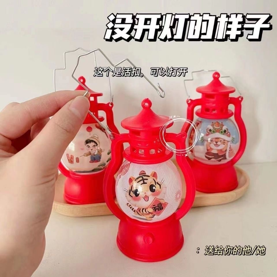 New Year decorations: Children's hand-held small lanterns, New Year hanging ornaments, Lantern Festival and Spring Festival 2022 decoration props, night lights details Picture