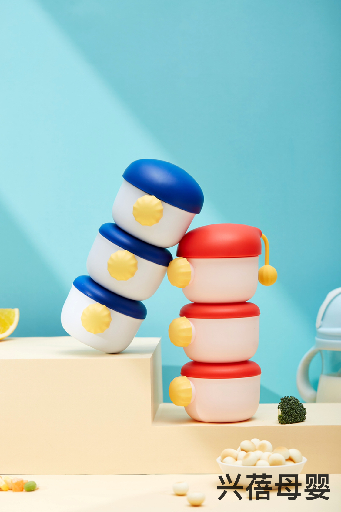 Baby formula boxes, snack cups