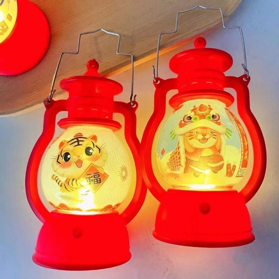New Year decorations: Children's hand-held small lanterns, New Year hanging ornaments, Lantern Festival and Spring Festival 2022 decoration props, night lights Application Scenario