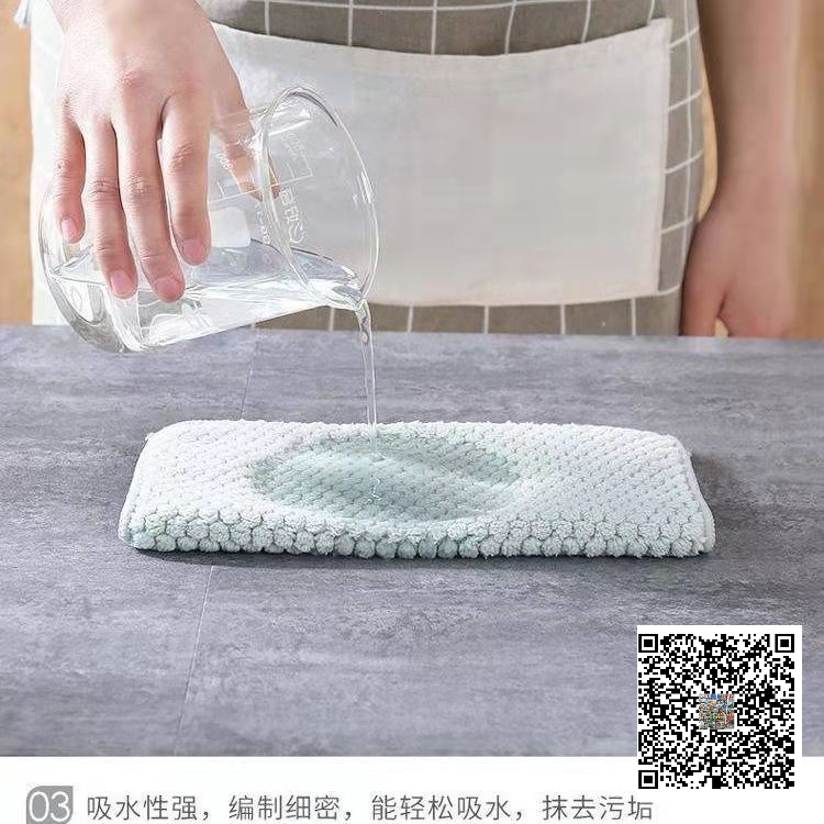 日用百货白底实物图