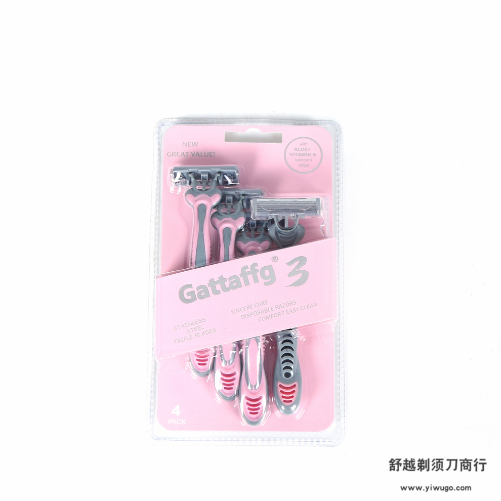 剃须膏/吉列/盒装手动剃须刀/剃须刀刮胡刀/胡子梳细节图