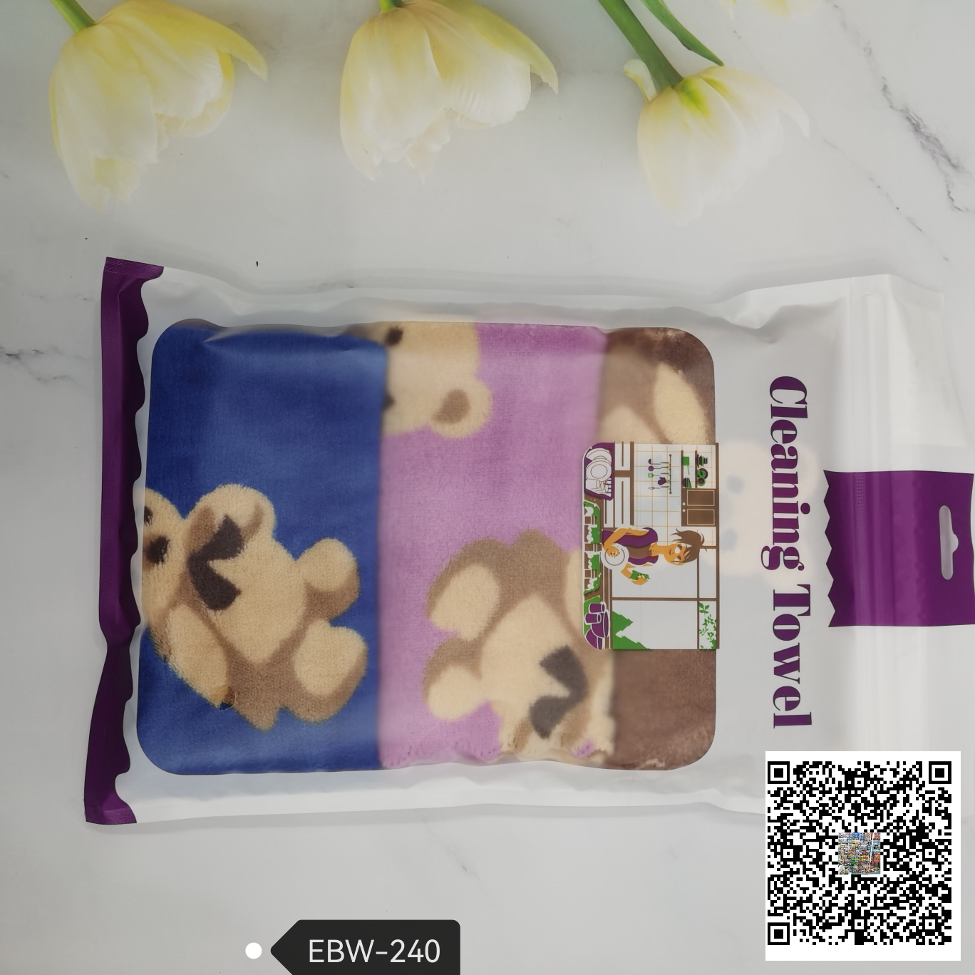 家用厨房抹布不沾油洗碗布百洁布清洁布吸水不掉毛加厚擦桌擦手巾