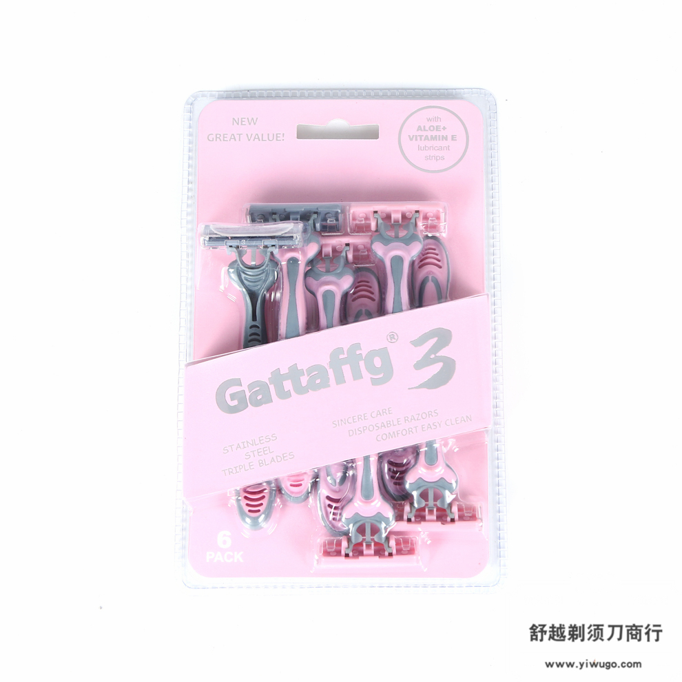 Disposable razors for travel, vacation, office and business trips, six one-card manual razors for men Item Picture