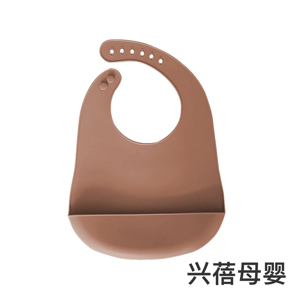 日用百货白底实物图