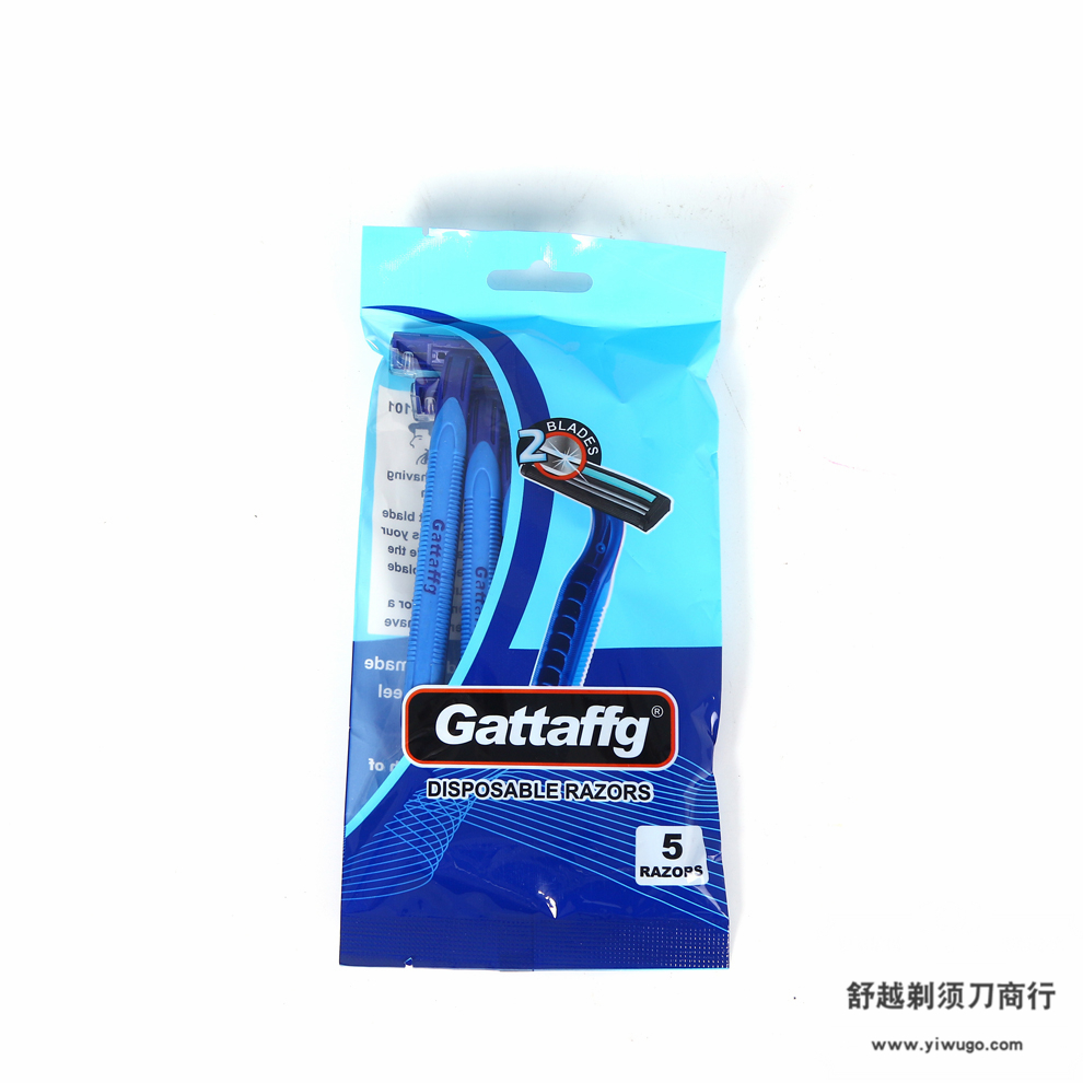 Disposable razor for hotel bath Men's manual shaver Double-deck portable razor. thumbnail
