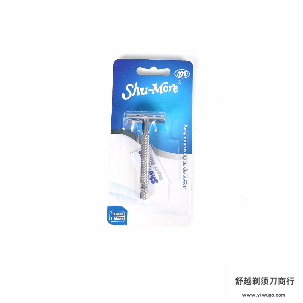 Shuyue shaver shop en stock fácil tarjeta de succión embalaje para viajes de negocios desechable afeitador de cabello