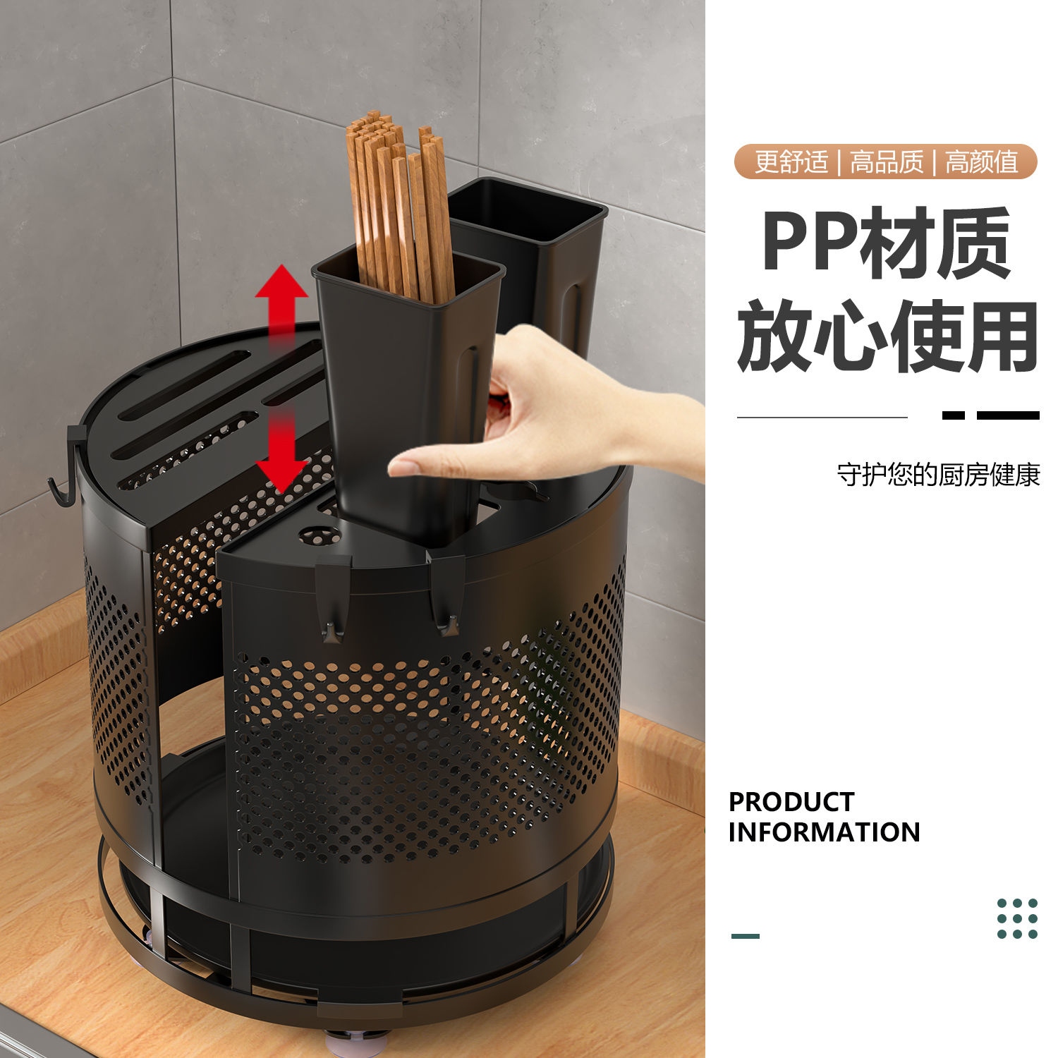 Portaherramientas giratorias rack de objetos encimeras de cocina cuchillos de uso doméstico palillos jaulas de corte tabla de cortar todo en uno estante de almacenamiento multifuncional Application Scenario