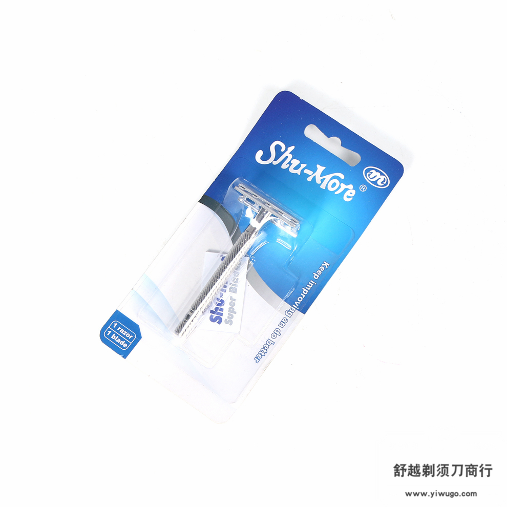 Shuyue Razor Shop offers a wide range of disposable razors in simple card-absorbing packaging for business trips and travels in stock details Picture