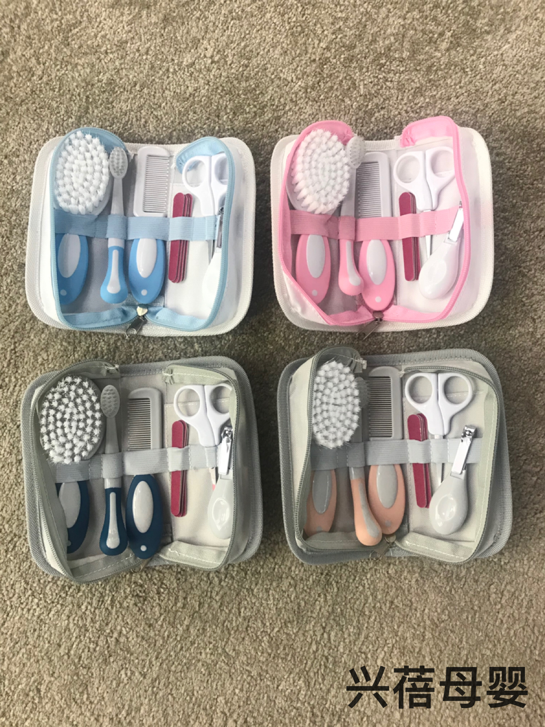 Baby nail clippers set