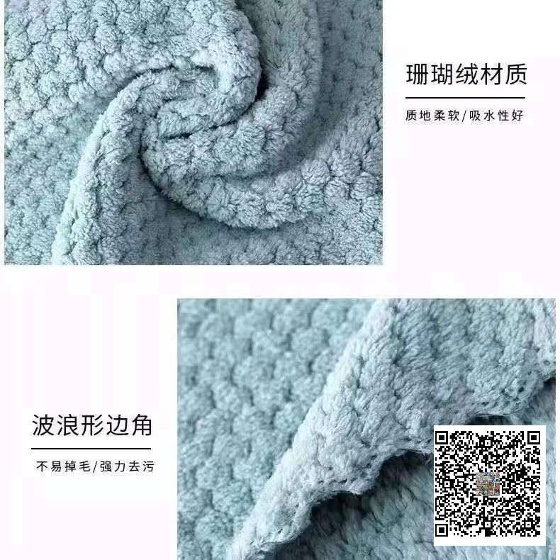 日用百货细节图