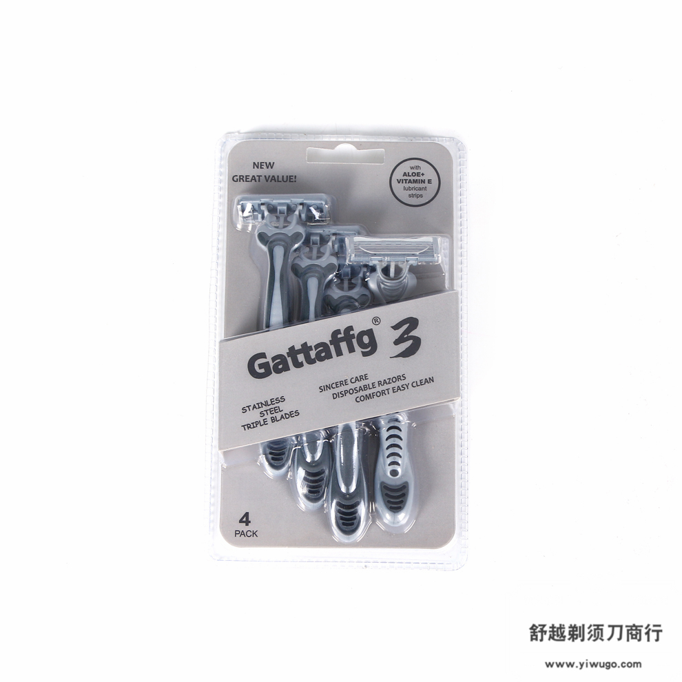 剃须膏/吉列/盒装手动剃须刀/剃须刀刮胡刀/胡子梳白底实物图