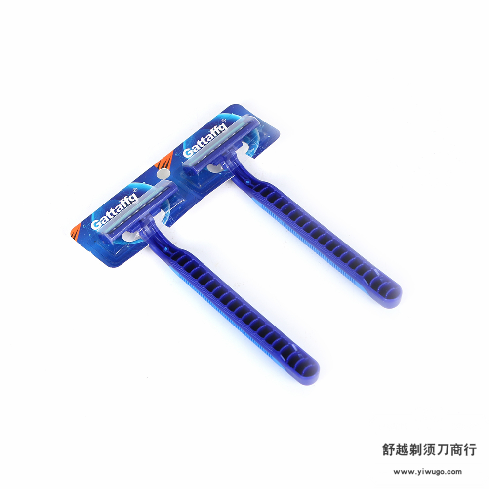 一次性剃须用具实物图
