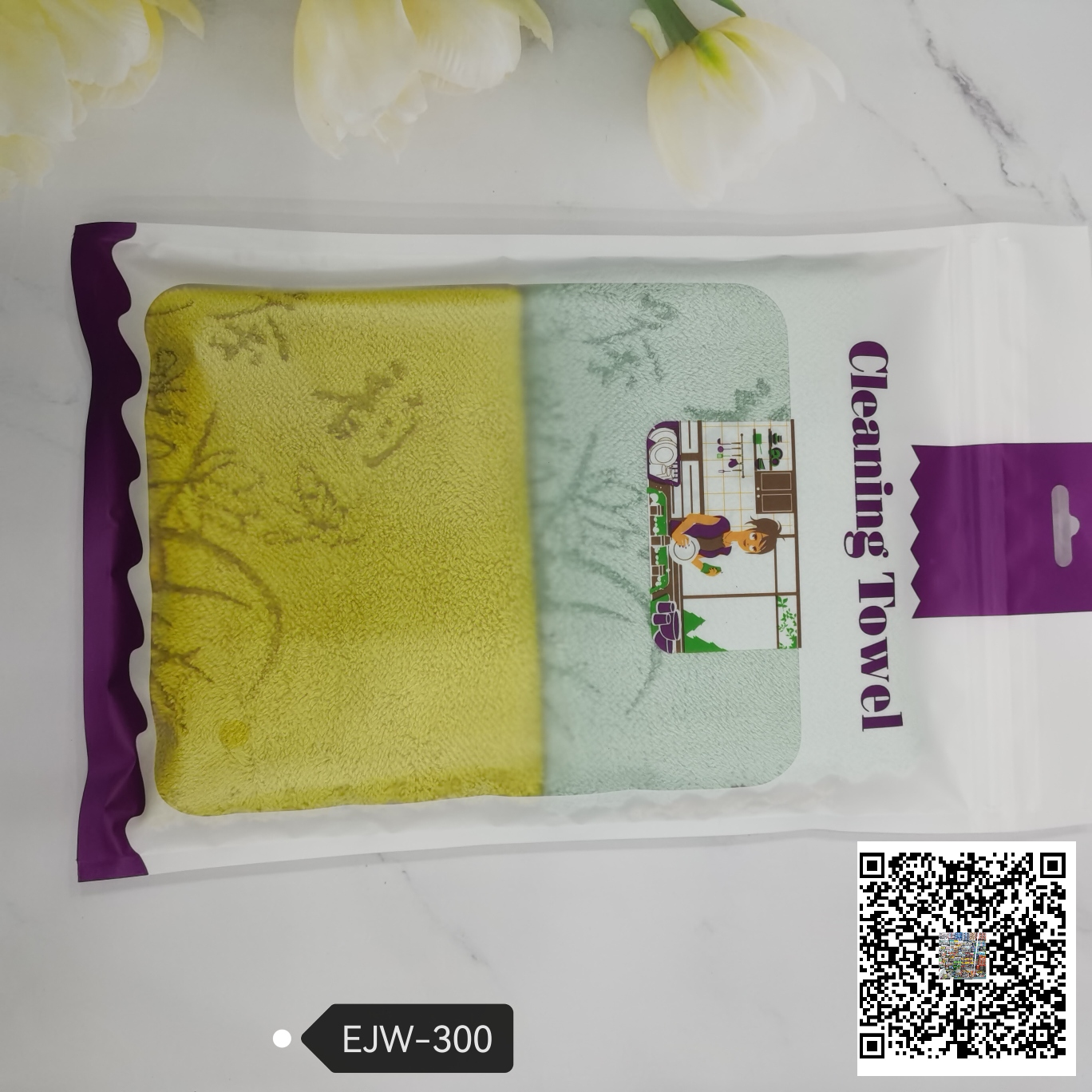 家用厨房抹布不沾油洗碗布百洁布清洁布吸水不掉毛加厚擦桌擦手巾