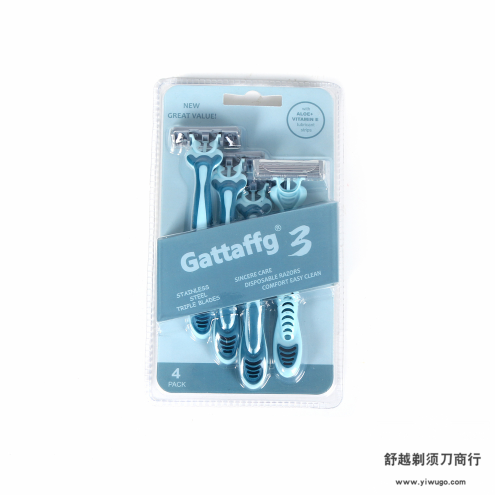 剃须膏/吉列/盒装手动剃须刀/剃须刀刮胡刀/胡子梳产品图