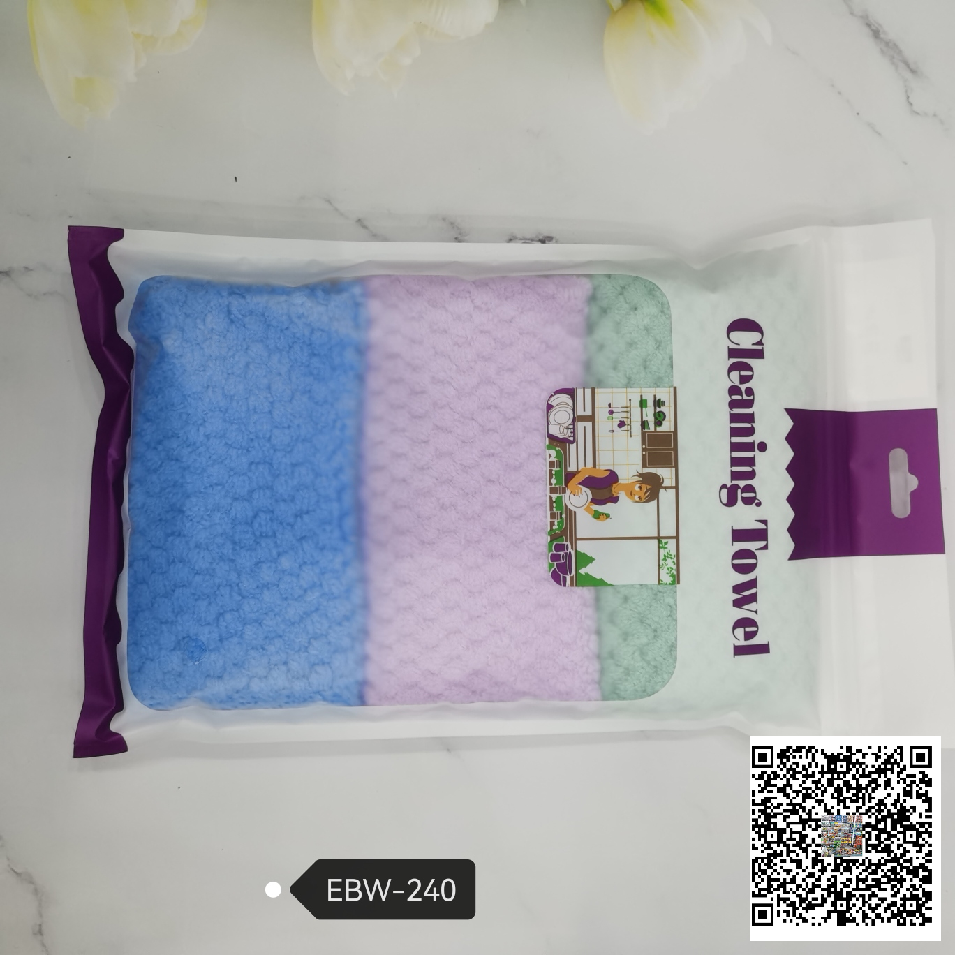 家用厨房抹布不沾油洗碗布百洁布清洁布吸水不掉毛加厚擦桌擦手巾