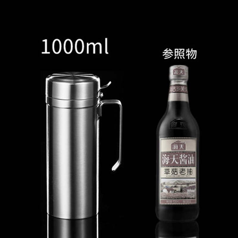油壶实物图