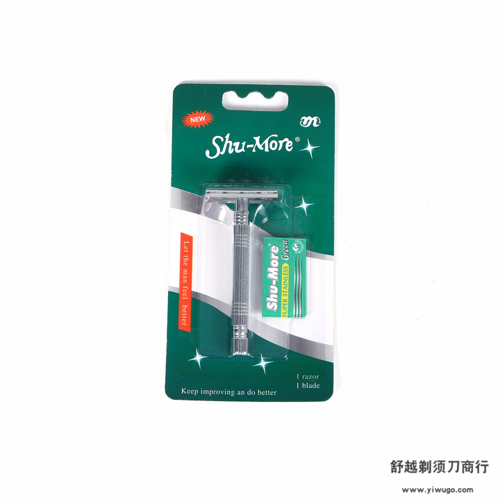 Suyue Brand suction card package manual razor Portable hotel travel razor Personal hygiene products