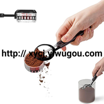 Adjustable Measuring Scoop Adjustable measuring scoop