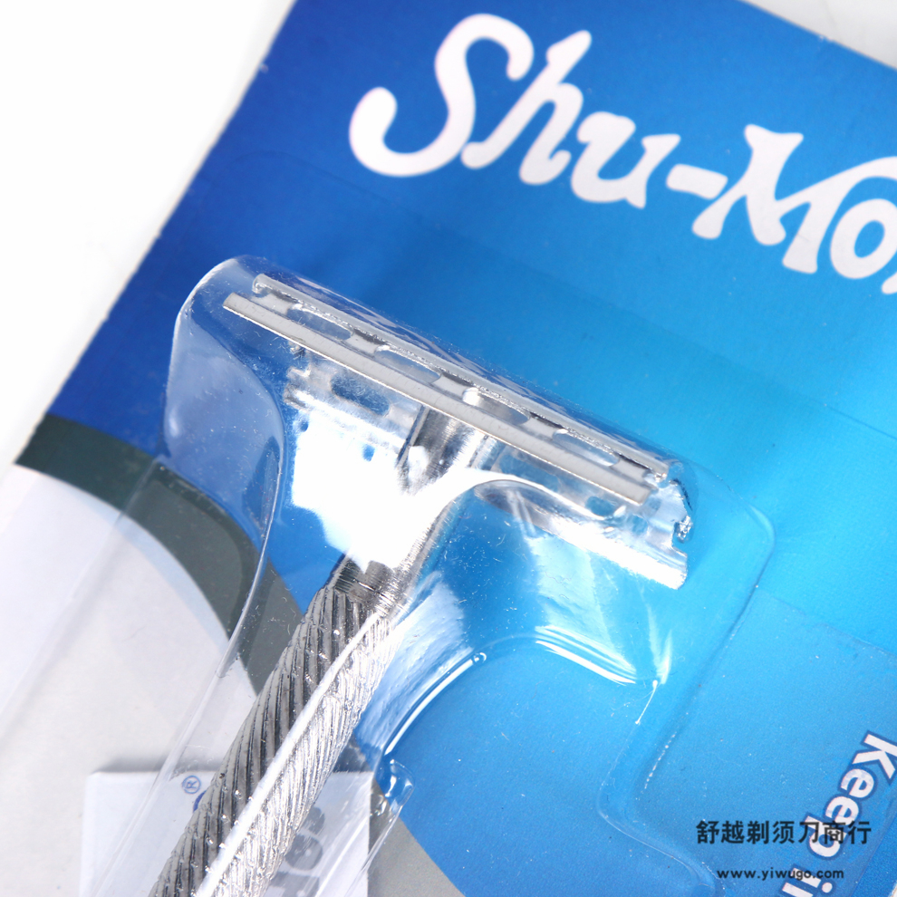 Shuyue Razor Shop offers a wide range of disposable razors in simple card-absorbing packaging for business trips and travels in stock Application Scenario