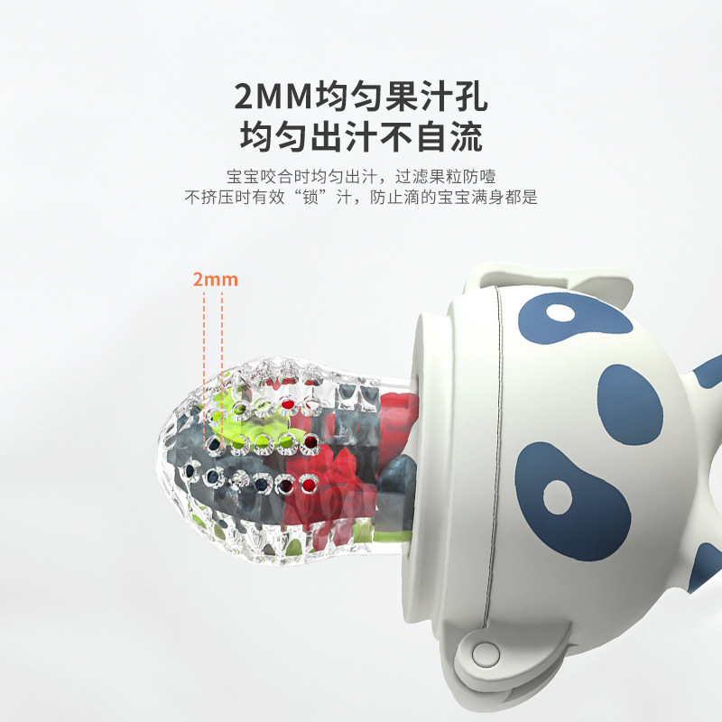 日用百货细节图