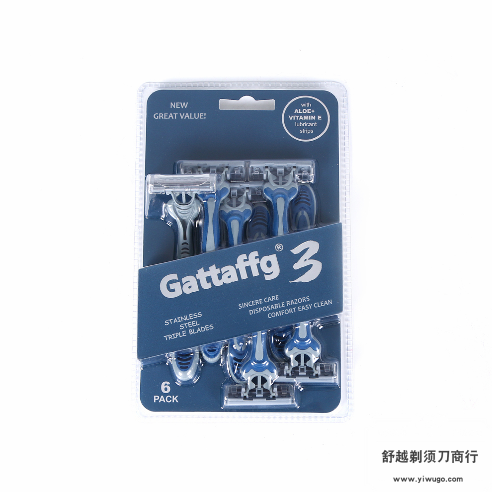 Disposable razors for travel, vacation, office and business trips, six one-card manual razors for men Specification image
