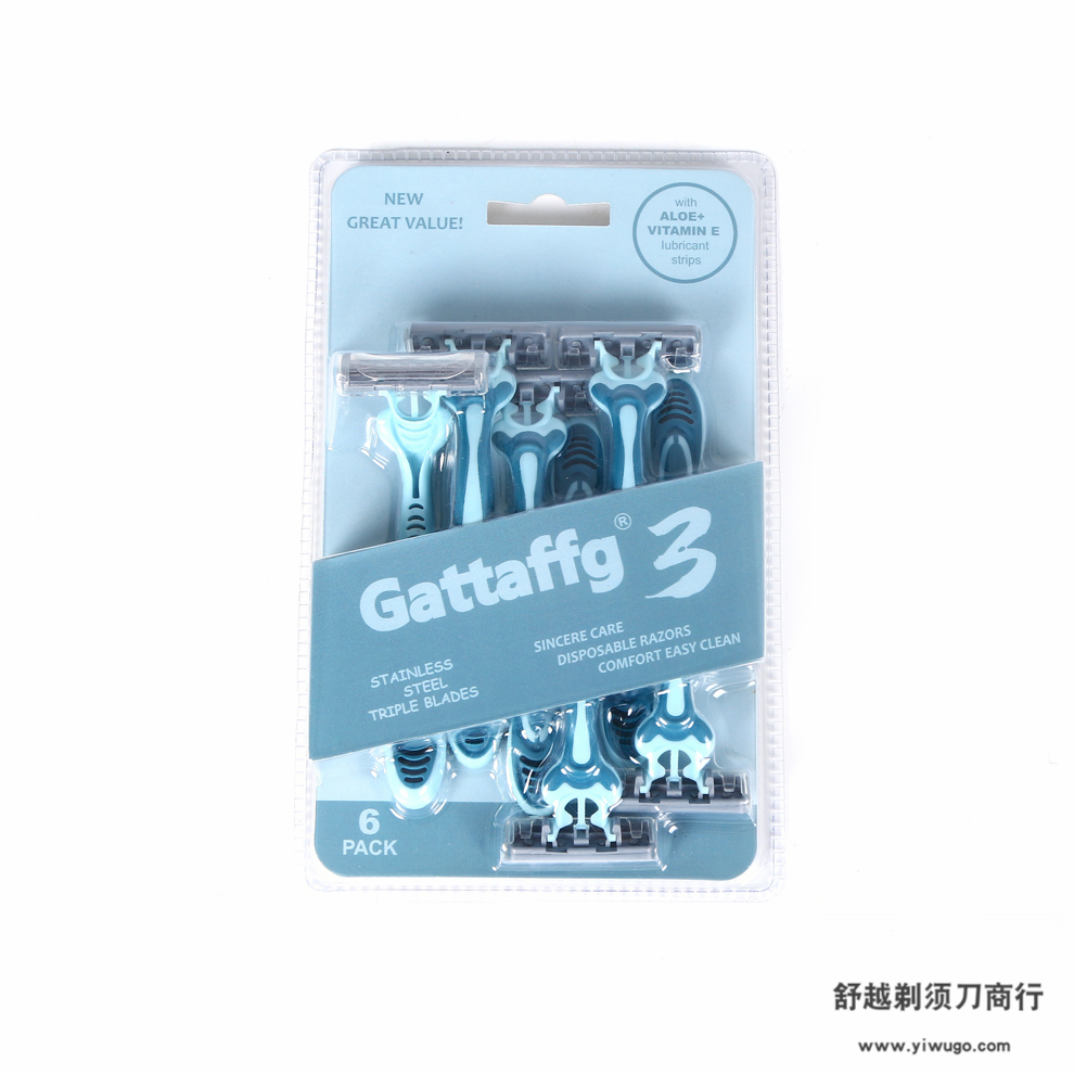 Disposable razors for travel, vacation, office and business trips, six one-card manual razors for men details Picture