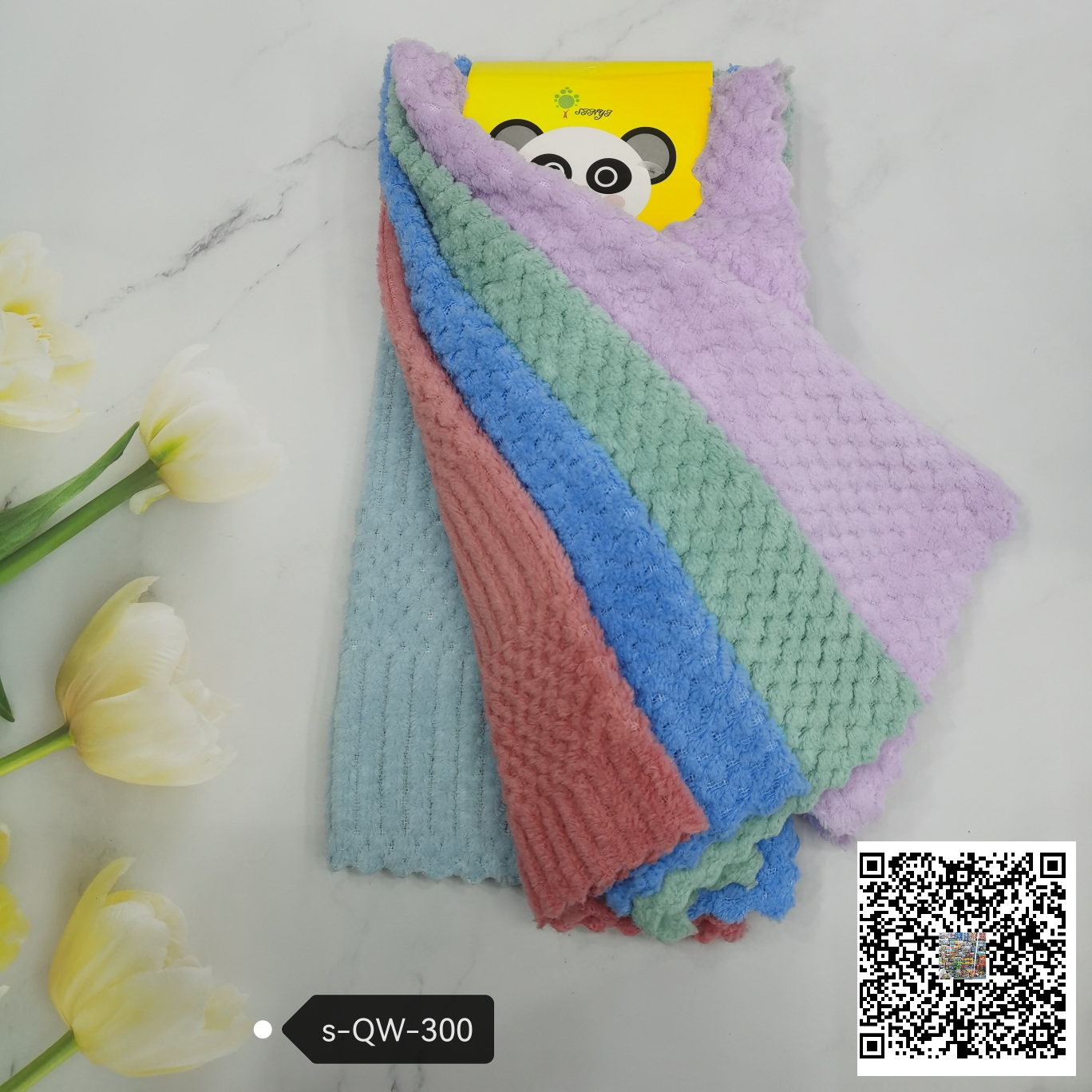 家用厨房抹布不沾油洗碗布百洁布清洁布吸水不掉毛加厚擦桌擦手巾