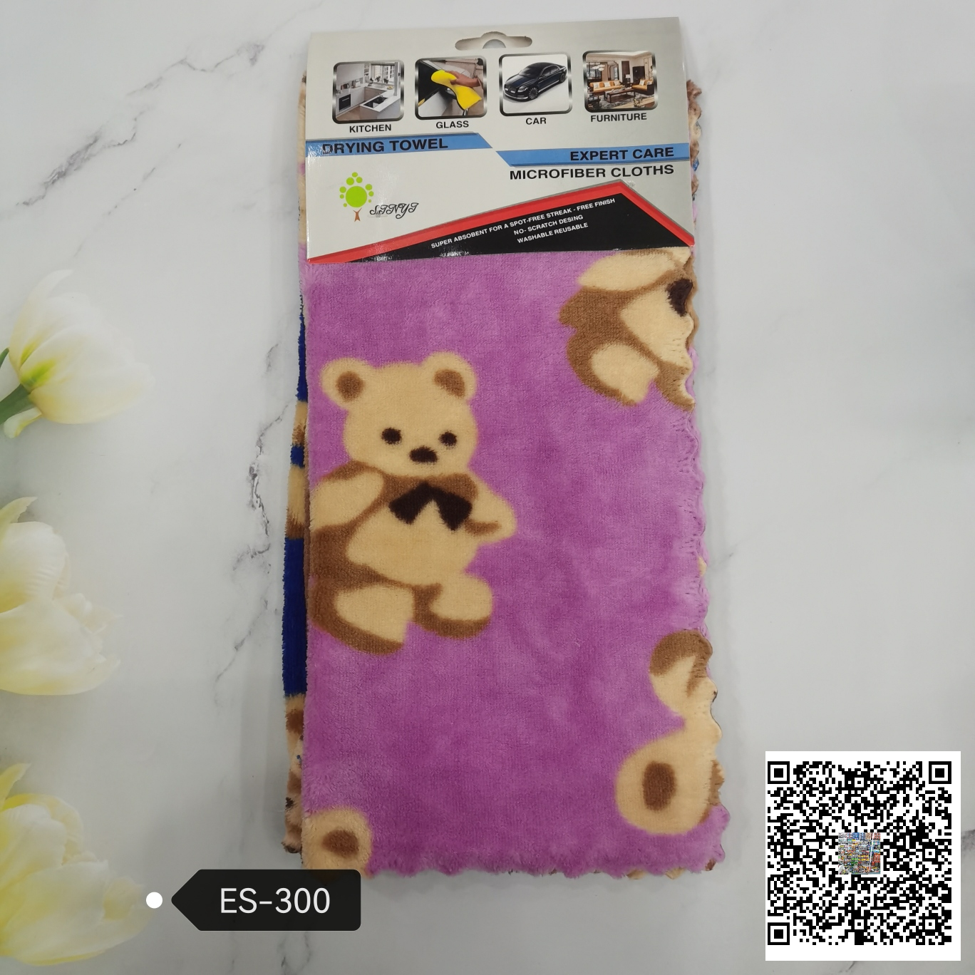 小熊珊瑚绒抹布30*30抹布洗碗布百洁布清洁布吸加厚擦桌擦手巾