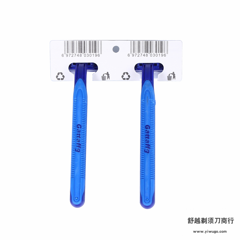 五金工具/配件白底实物图