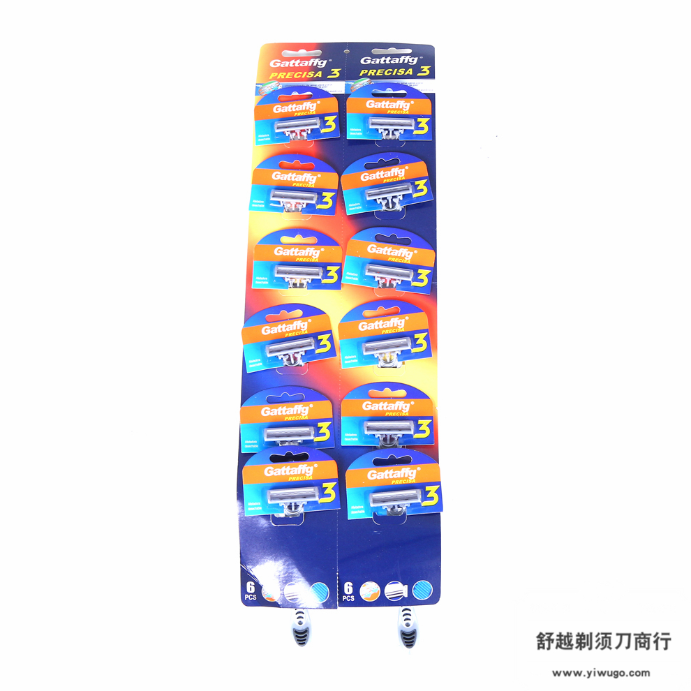 Travel portable Razor Hotel Razor Manual shaving set Disposable razor